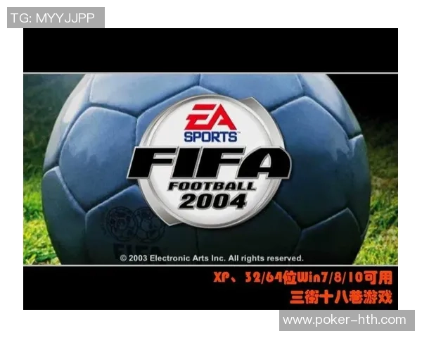 寻找性价比高的足球学校让孩子轻松学习足球技能